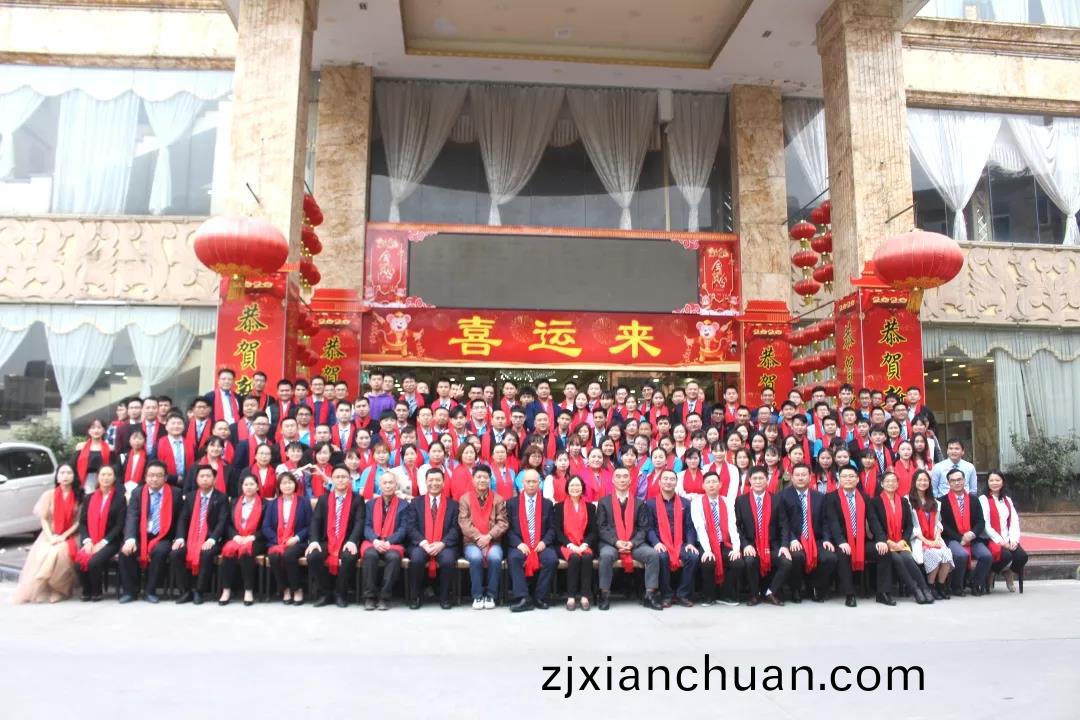 藍勃(bo)生(sheng)物2019年(nian)度(du)錶彰暨2020新(xin)年(nian)糰拜(bai)會隆重擧行(xing)